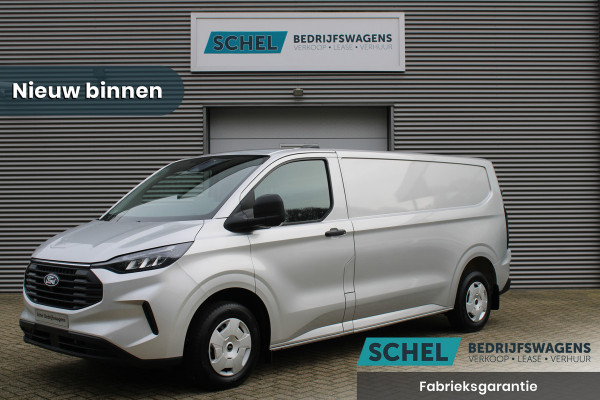 Ford Transit Custom 320 2.0 TDCI L2H1 Trend 150pk - Adaptive Cruise - Navigatie - Blind spot - Camera - LED koplampen - Stoelverwarming - 70l tank -