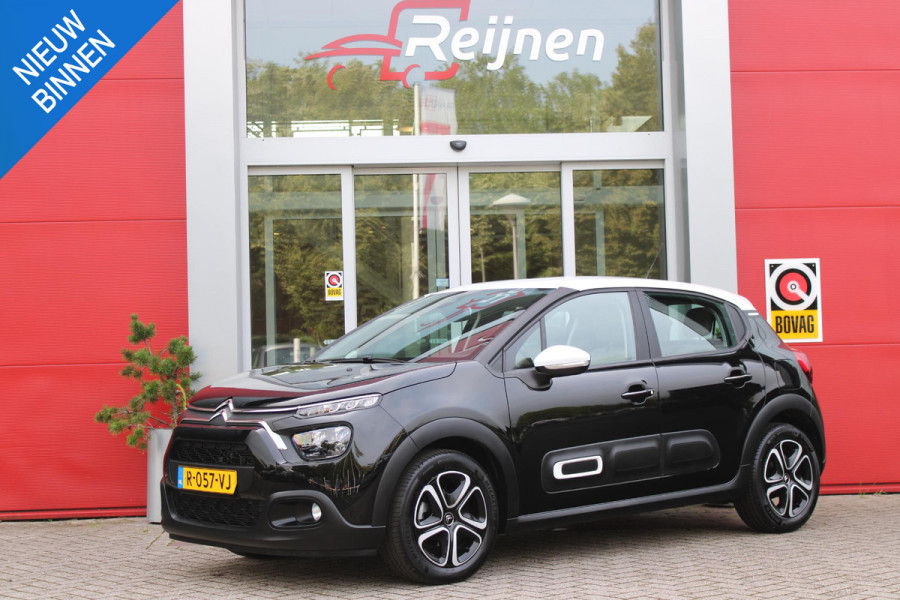 Citroën C3 1.2 PureTech Shine Business | APPLE CARPLAY/ANDROID AUTO | STOELVERWARMING | DODEHOEK BEWAKING | CLIMATE CONTROL | CRUISE CONTROL | KEYLESS ENTRY |