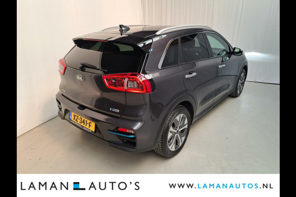 Kia e-Niro ExecutiveLine 64 kWh 204pk | Leder JBL ECC Nav ACC Carplay 17" LMV LED Camera Metallic BLIS | EV Voorschoten