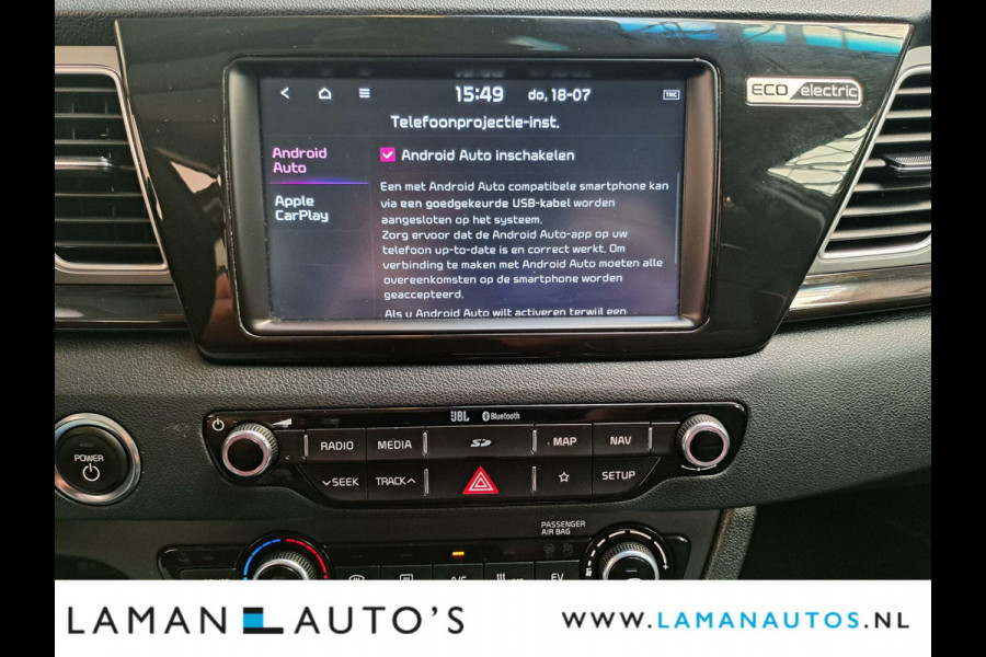 Kia e-Niro ExecutiveLine 64 kWh 204pk | Leder JBL ECC Nav ACC Carplay 17" LMV LED Camera Metallic BLIS | EV Voorschoten