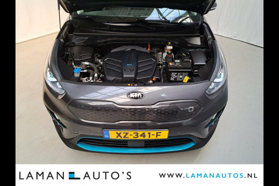 Kia e-Niro ExecutiveLine 64 kWh 204pk | Leder JBL ECC Nav ACC Carplay 17" LMV LED Camera Metallic BLIS | EV Voorschoten