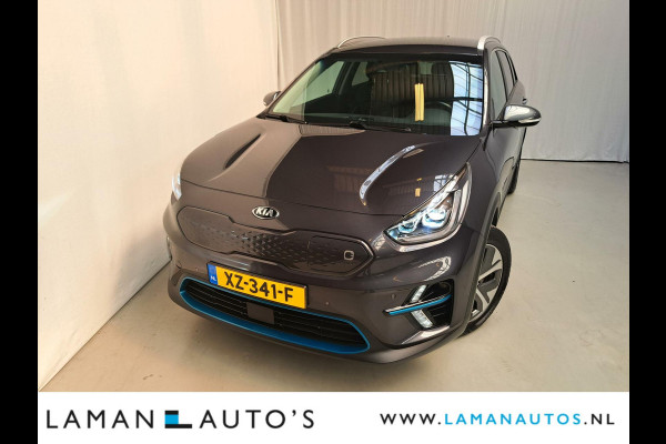 Kia e-Niro ExecutiveLine 64 kWh 204pk | Leder JBL ECC Nav ACC Carplay 17" LMV LED Camera Metallic BLIS | EV Voorschoten