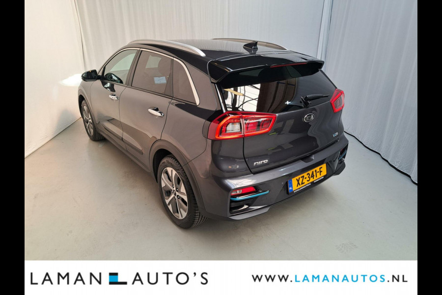 Kia e-Niro ExecutiveLine 64 kWh 204pk | Leder JBL ECC Nav ACC Carplay 17" LMV LED Camera Metallic BLIS | EV Voorschoten