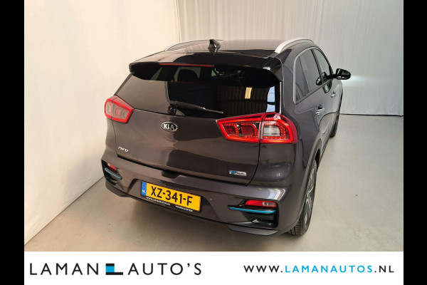 Kia e-Niro ExecutiveLine 64 kWh 204pk | Leder JBL ECC Nav ACC Carplay 17" LMV LED Camera Metallic BLIS | EV Voorschoten