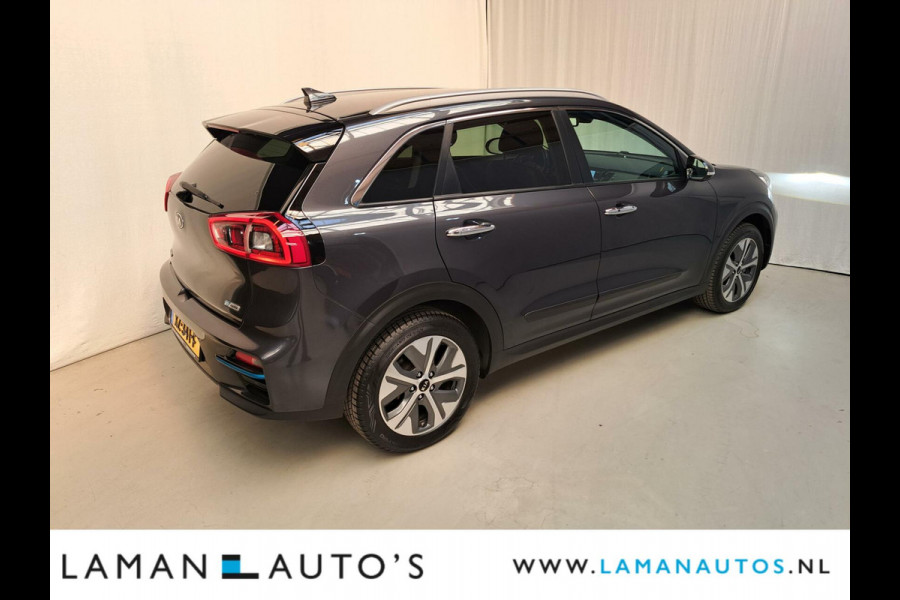 Kia e-Niro ExecutiveLine 64 kWh 204pk | Leder JBL ECC Nav ACC Carplay 17" LMV LED Camera Metallic BLIS | EV Voorschoten