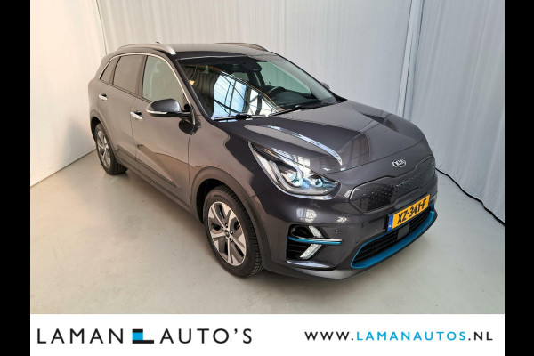 Kia e-Niro ExecutiveLine 64 kWh 204pk | Leder JBL ECC Nav ACC Carplay 17" LMV LED Camera Metallic BLIS | EV Voorschoten