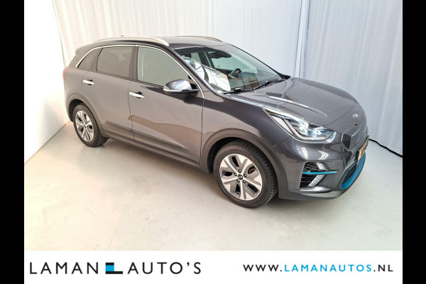 Kia e-Niro ExecutiveLine 64 kWh 204pk | Leder JBL ECC Nav ACC Carplay 17" LMV LED Camera Metallic BLIS | EV Voorschoten