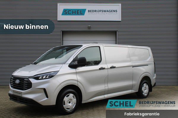 Ford Transit Custom 320 2.0 TDCI L2H1 Trend 136pk - Achterklep - 2x Schuifdeur - LED koplampen - Carplay - Android - Camera - Stoelverwarming - 70l