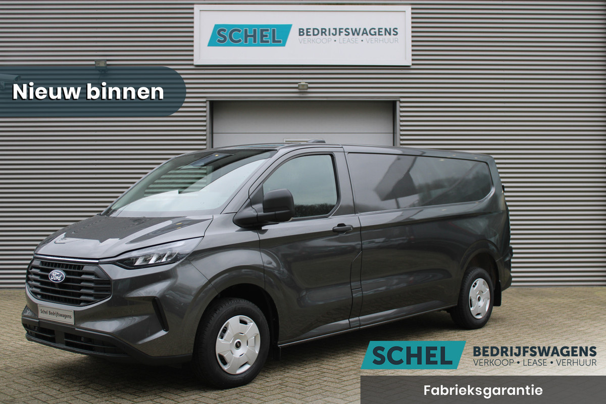 Ford Transit Custom 320 2.0 TDCI L2H1 Trend 136pk - Achterklep - Carplay - Android - LED koplampen - Stoelverwarming - 70l tank - Rijklaar