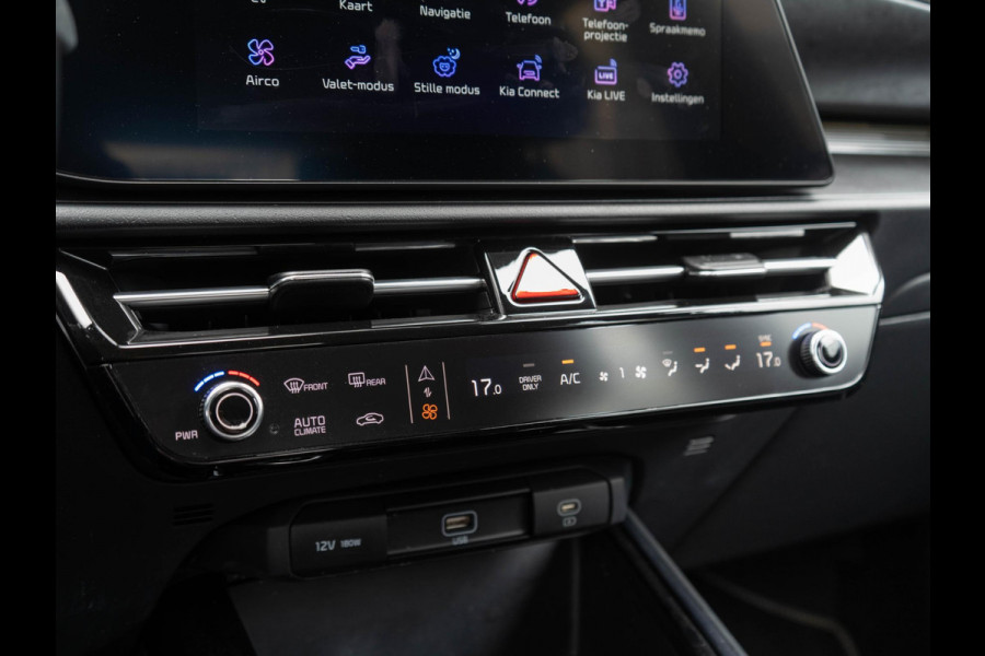 Kia Niro EV DynamicLine 64.8 kWh | Navigatie | Climate control |  Achteruitrijcamera |