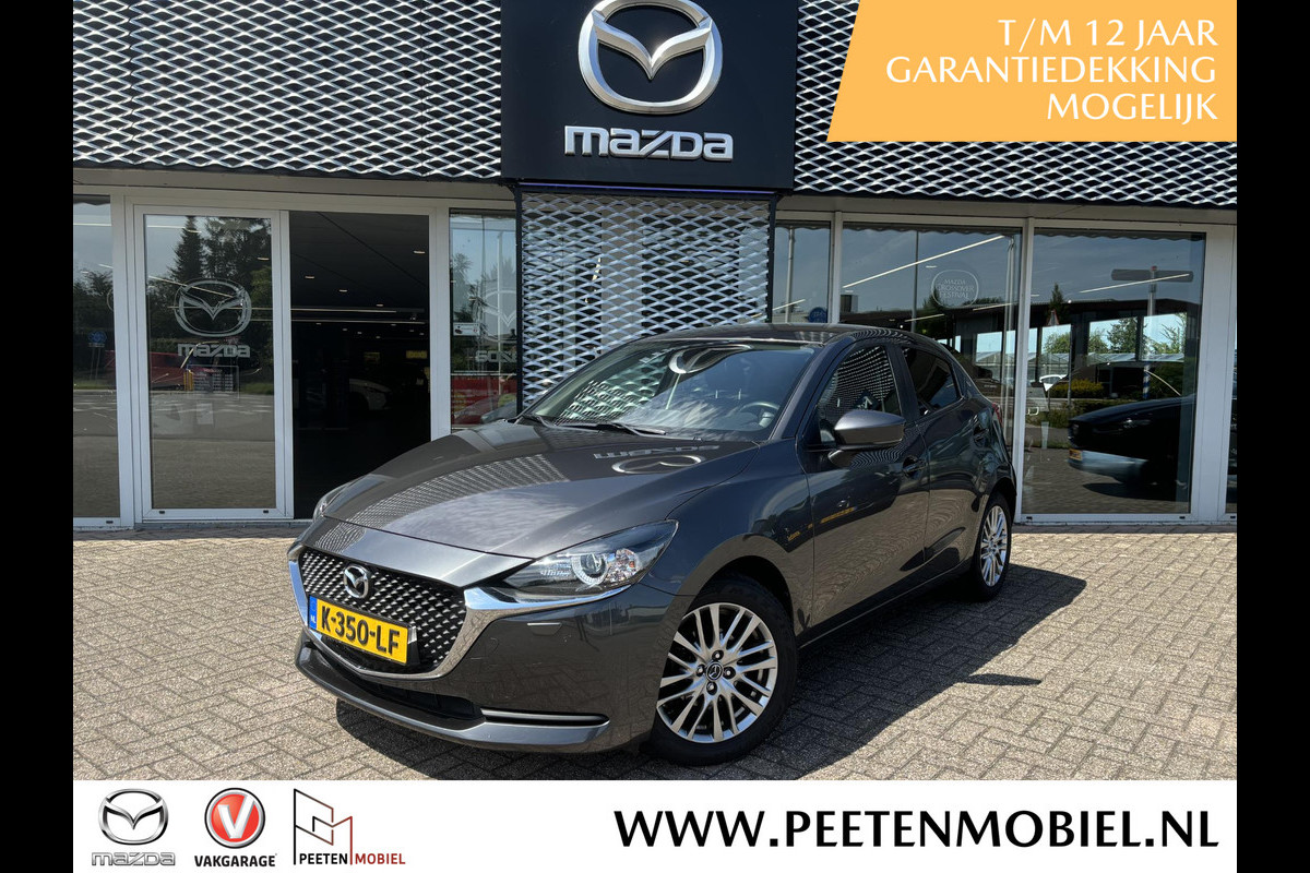 Mazda 2 1.5 Skyactiv-G Style Selected | NL AUTO | DEALER ONDERHOUDEN |