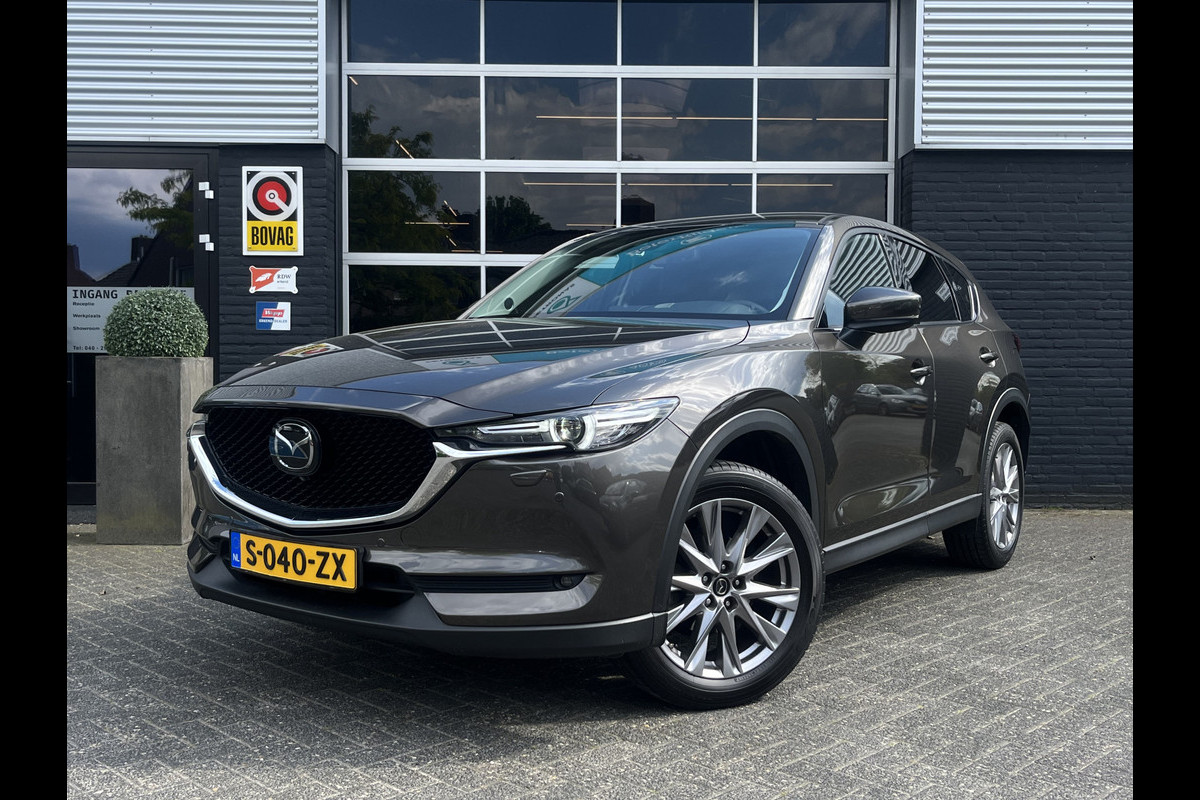 Mazda CX-5 2.0 SkyActiv-G 165 Signature, Automaat, Carplay, Camera, Keyless, Memory