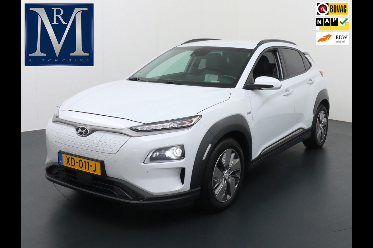 Hyundai Kona EV Premium 64 kWh ORG. NL. NAP KM. | LEDER | HEAD UP |ELEK. STOELEN