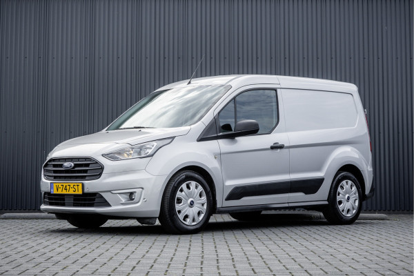 Ford Transit Connect 1.5 EcoBlue L1H1 | Euro 6 | Airco | Inrichting | Schuifdeur | PDC