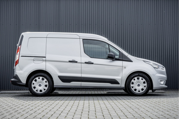 Ford Transit Connect 1.5 EcoBlue L1H1 | Euro 6 | Airco | Inrichting | Schuifdeur | PDC