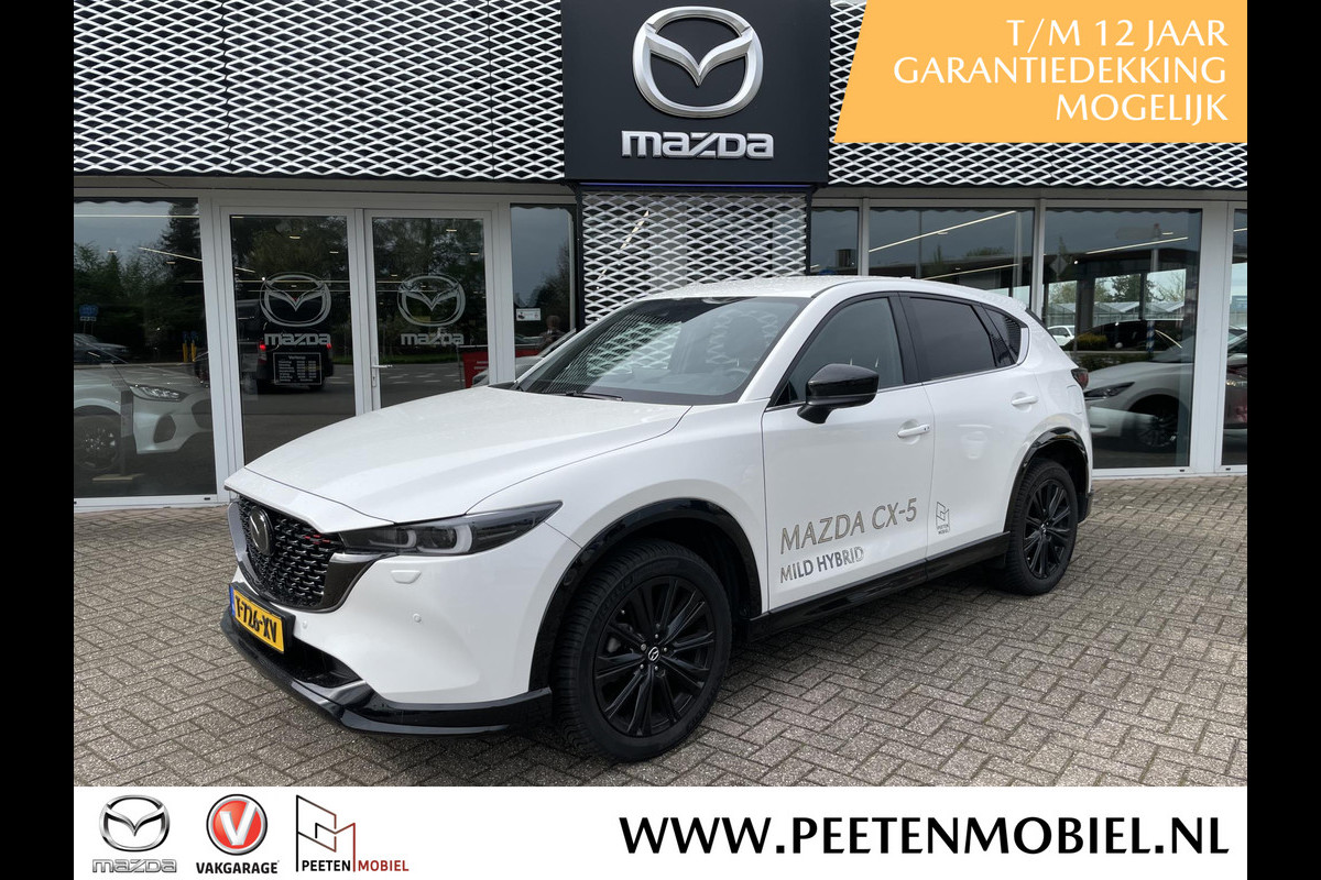 Mazda CX-5 2.0 e-SkyActiv-G M Hybrid 165 Homura Automaat | AERO PACK | TREKHAAK WEGKLAPBAAR | ALL SEASON |