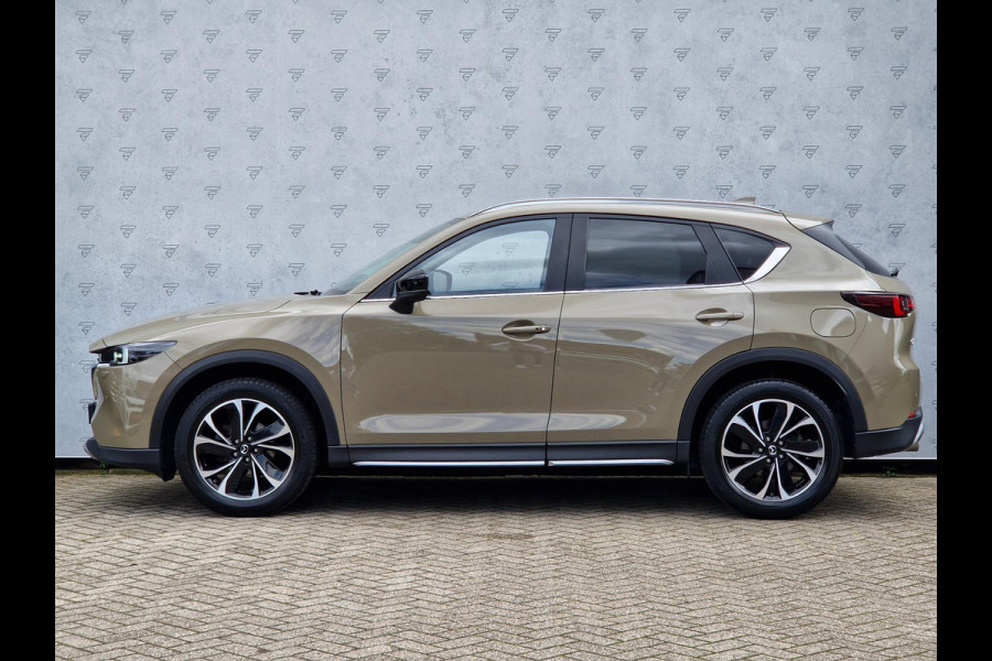 Mazda CX-5 2.0 SkyActiv-G 165 Newground | BSD | HUD | Navi | Clima | PDC | Stoelverwarming | Key-Less | Cruise |