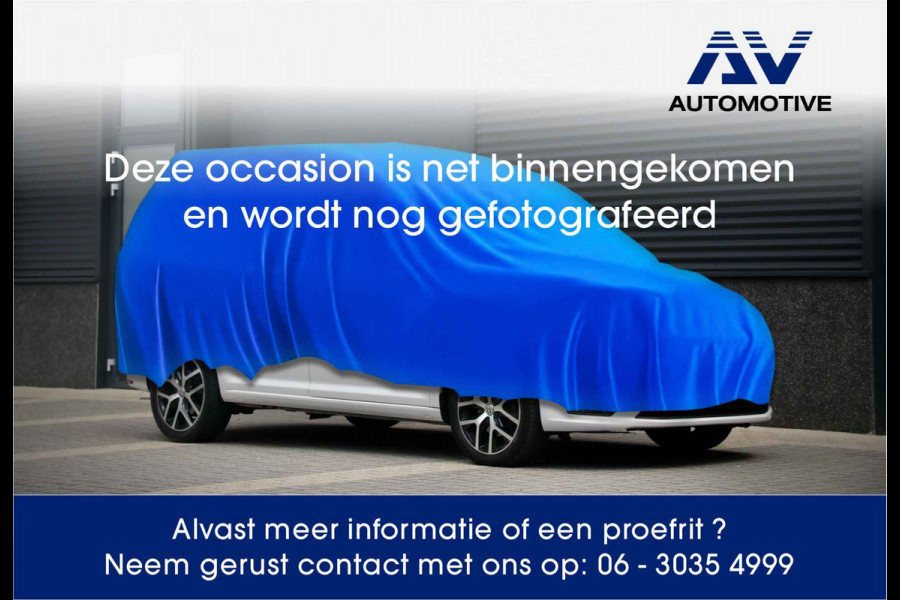 Porsche Cayenne Coupé 3.0 E-Hybrid 462PK | Panoramadak | 360 Camera | Luchtvering | Dealer onderhouden | Sport-Chrono | 21 inch velgen | Sportuitlaat | Blind Spot | Nieuwe APK | Onderhoudsbeurt