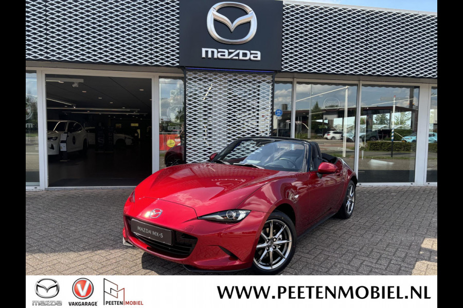 Mazda MX-5 1.5 SkyActiv-G 132 Exclusive-Line | NIEUW TE REGISTREREN! | 6 JAAR FABRIEKSGARANTIE | € 5.795,- VOORDEEL |