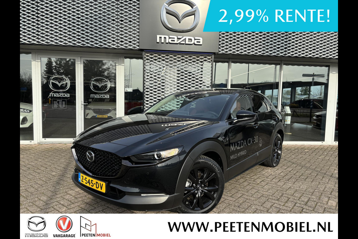 Mazda CX-30 2.0 e-SkyActiv-G M Hybrid Nagisa Automaat | BOSE | ALL SEASON BANDEN | DEMOVOORDEEL! |