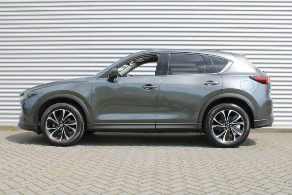 Mazda CX-5 2.0 SkyActiv-G 165 Luxury Leder | Trekhaak | Camera | Navi | Airco | Cruise | Leer | 19" LM |