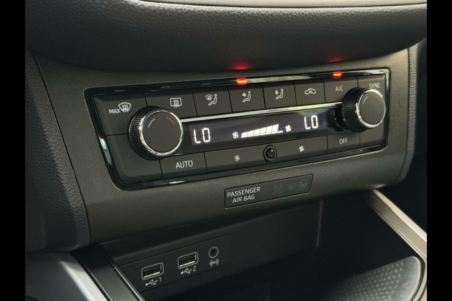 Seat Arona 1.0 TSI FR Business Intense DSG automaat | Navi | LED | Trekhaak | Camera | Parkeersensoren voor en achter| 18 inch lichtmetalen