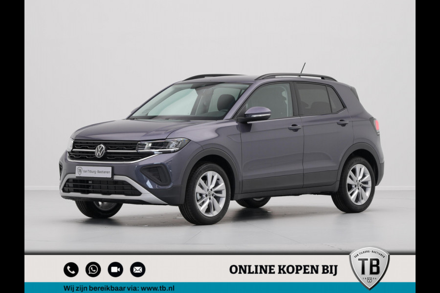 Volkswagen T-Cross 1.0 TSI 95 5MT Life Edition Rijstrookbehoudassistent (Lane Assist) | Parkeersensoren achter (Park Distance Control) | Zijruiten achter en achterruit getint 65% lichtabsorberend