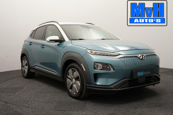 Hyundai Kona EV Premium 64 kWh|FULL-OPTIONS!|WARMTEPOMP|NAP