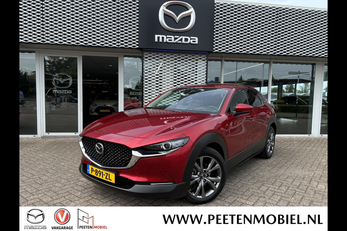 Mazda CX-30 2.0 e-SkyActiv-X M Hybrid Luxury Automaat | DEALERONDERHOUDEN | TREKHAAK | LEDER | NL AUTO |