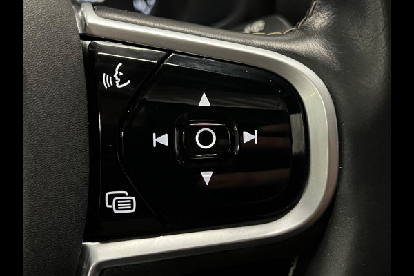 Volvo V60 T6 Recharge R-Design | Open dak | Adapt. Cruise | Trekhaak | Bowers&Wilkens | HUD | 360 Camera