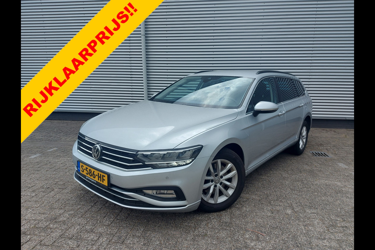 Volkswagen Passat Variant 1.5 TSI Comfort Business New Model, Automaat, navigatie, Trekhaak, ACC,