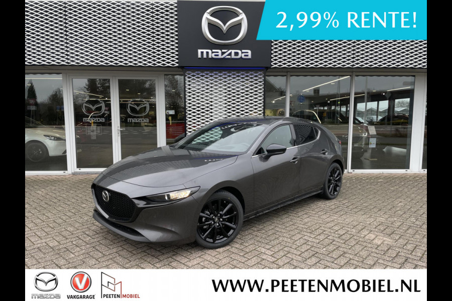 Mazda 3 2.0 e-SkyActiv-G M Hybrid 150 Nagisa | € 3.655,00 VOORDEEL | 6 JAAR FABRIEKSGARANTIE | NIEUW TE REGRISTREREN |