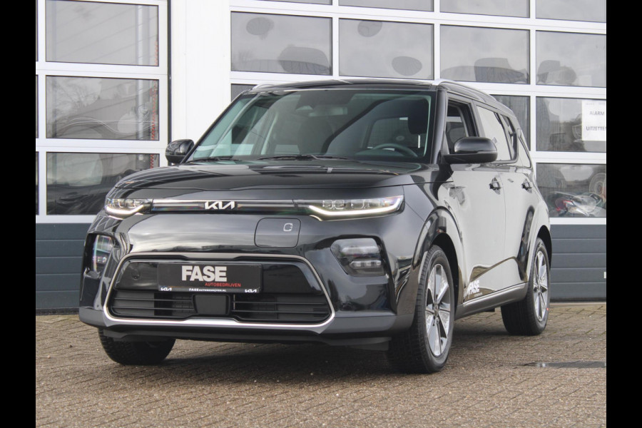 Kia e-Soul DynamicLine 64 kWh | Navi| Camera | Clima | LED | CarPlay | Subsidie € 2.000,- *