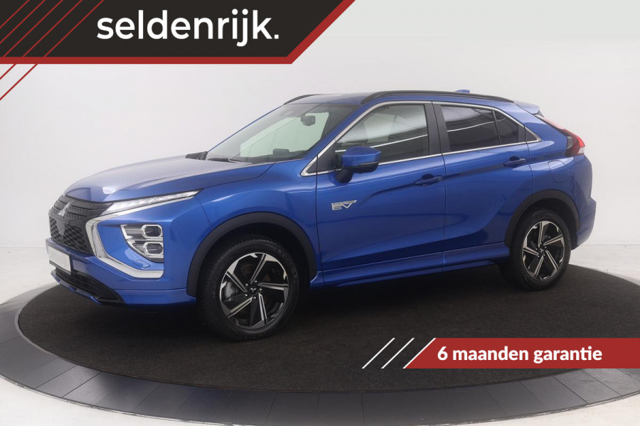 Mitsubishi Eclipse Cross 2.4 PHEV Executive | Stoel & stuurverwarming | 360 camera | Adaptive cruise | Carplay | Leder/Alcantara | Navigatie