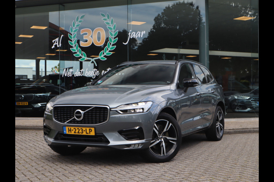 Volvo XC60 2.0 T4 R-Design