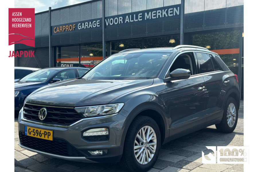 Volkswagen T-Roc BWJ 11-2019 | 1.5 TSI 150PK Style Business | TREKHAAK | AIRCO | NAVI | CRUISE | LICHTMETAAL | PDC |