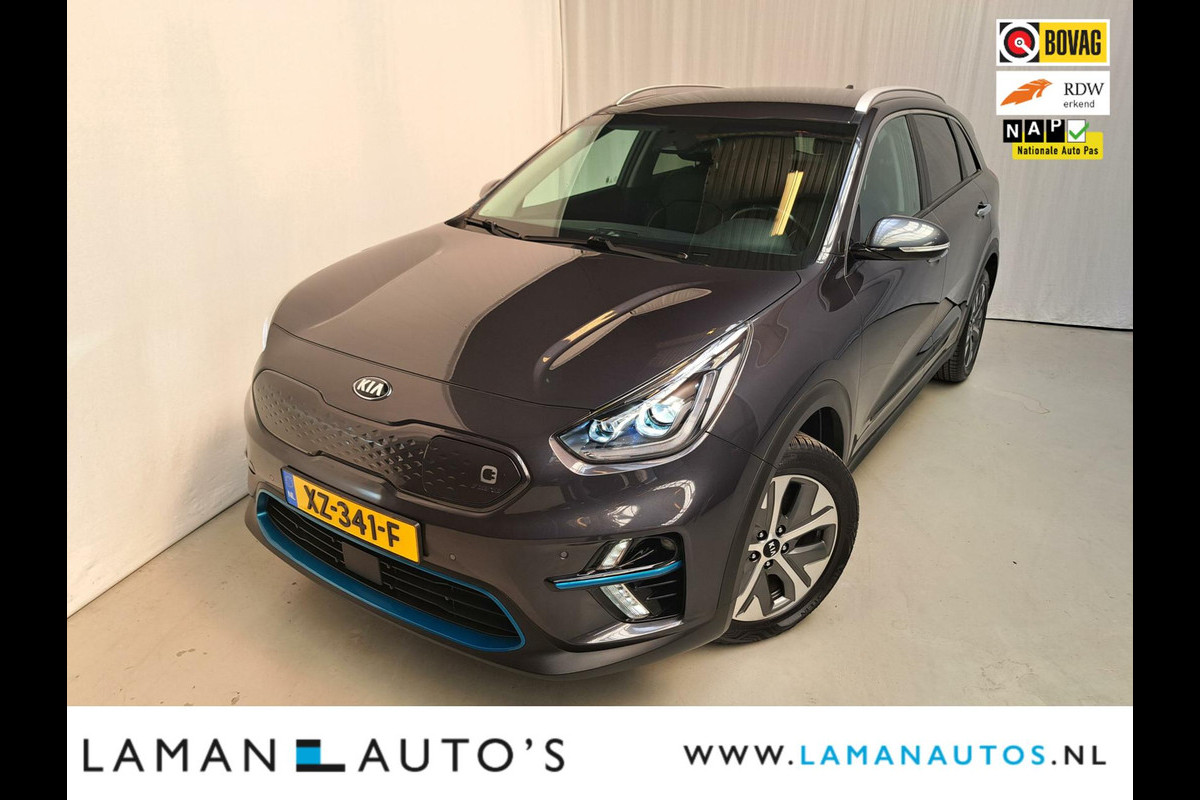 Kia e-Niro ExecutiveLine 64 kWh 204pk | Leder JBL ECC Nav ACC Carplay 17" LMV LED Camera Metallic BLIS | EV Voorschoten