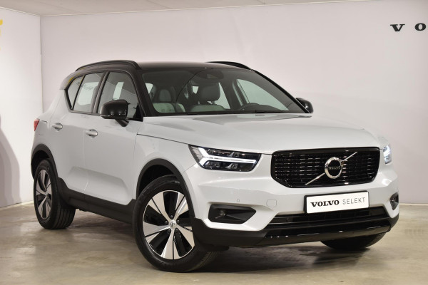 Volvo XC40 T4 211PK Automaat Recharge R-Design Expression / Intellisafe / Blis / Elektrische stoelen / Trekhaak