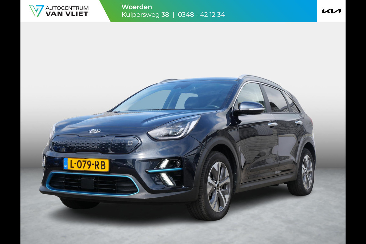 Kia e-Niro ExecutiveLine 64 kWh | Leder | Stoelverw. en ventilatie | Clima | Camera | Adapt. Cruise | DAB | Dodehoekdetectie |