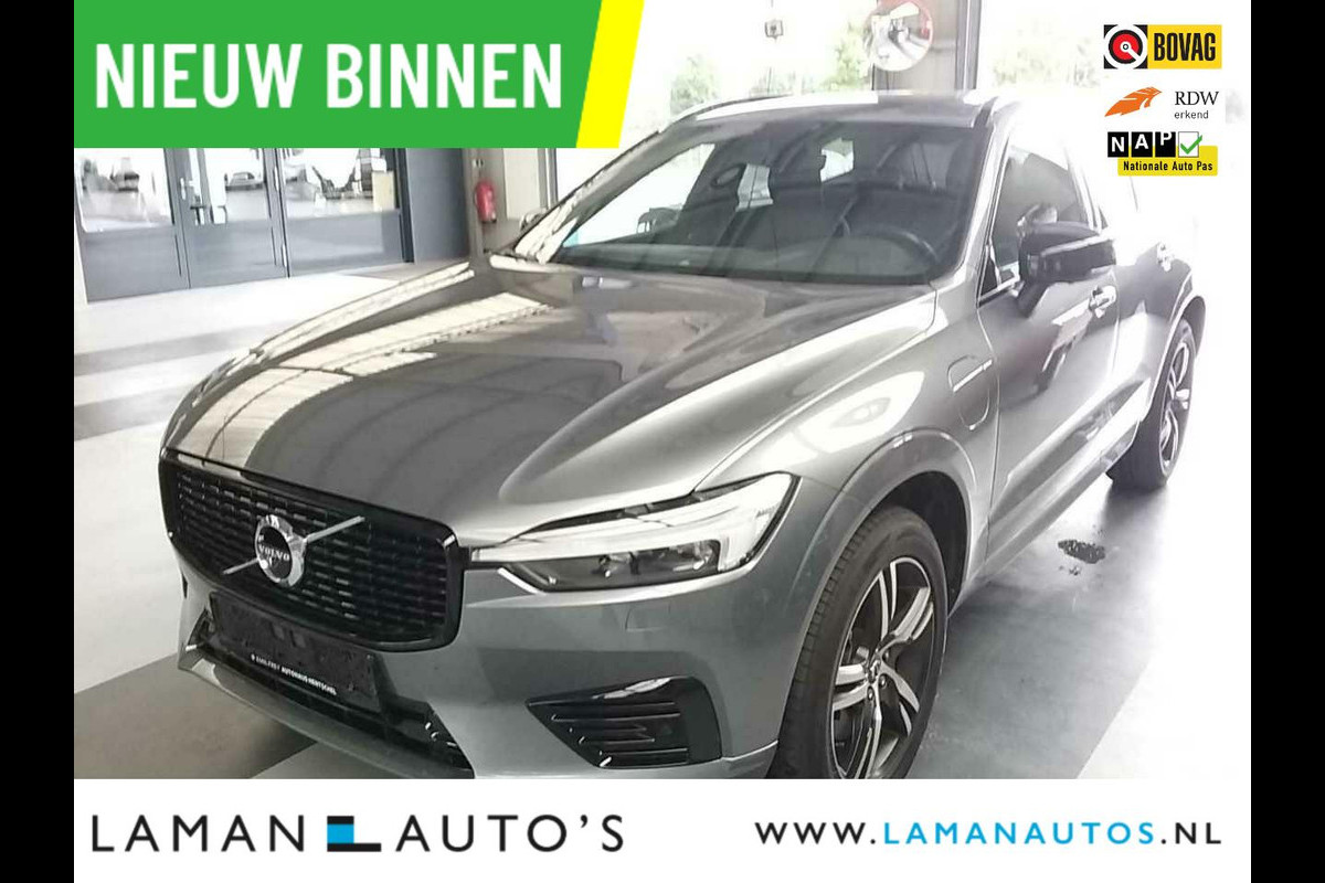 Volvo XC60 Recharge T6 340pk AWD R-Design | Pano/open dak Leder H/K ACC On Call LED Virtual ECC Navi 19" LMV Camera BLIS Metallic Trekhaak