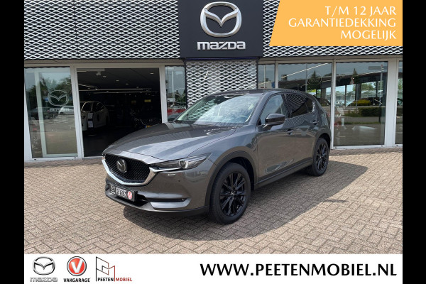 Mazda CX-5 2.5 AWD SkyActiv-G 194 Sportive Automaat | TREKHAAK AFNEEMBAAR | DELERONDERHOUDEN | BTW AUTO |