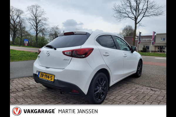 Mazda 2 1.5 Skyactiv-G Sport Selected NAVIGATIE - AIRCO - CRUISE CONTROLE - KEYLESS - LMV