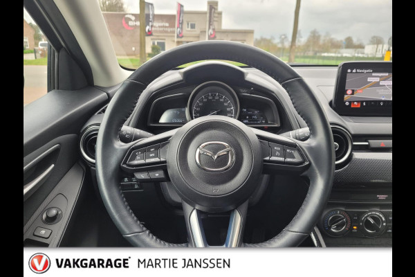 Mazda 2 1.5 Skyactiv-G Sport Selected NAVIGATIE - AIRCO - CRUISE CONTROLE - KEYLESS - LMV