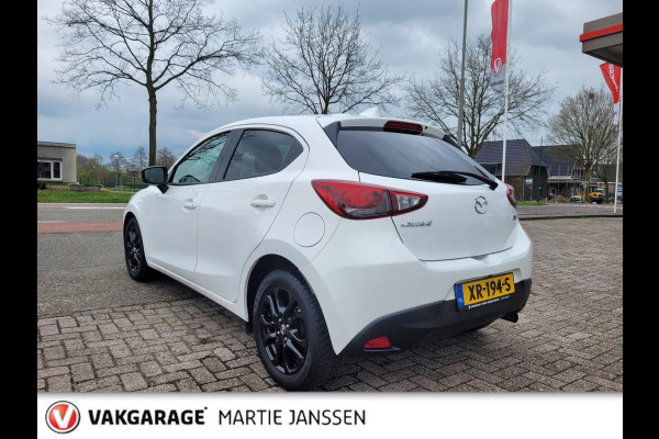 Mazda 2 1.5 Skyactiv-G Sport Selected NAVIGATIE - AIRCO - CRUISE CONTROLE - KEYLESS - LMV