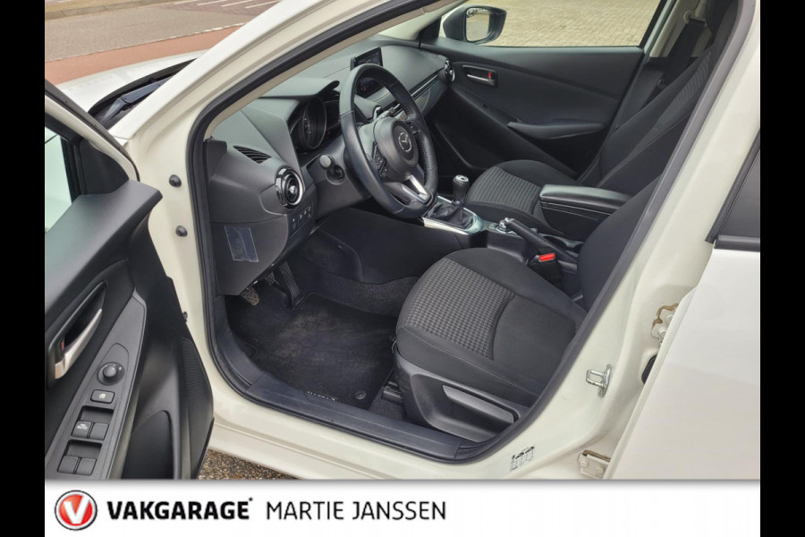 Mazda 2 1.5 Skyactiv-G Sport Selected NAVIGATIE - AIRCO - CRUISE CONTROLE - KEYLESS - LMV