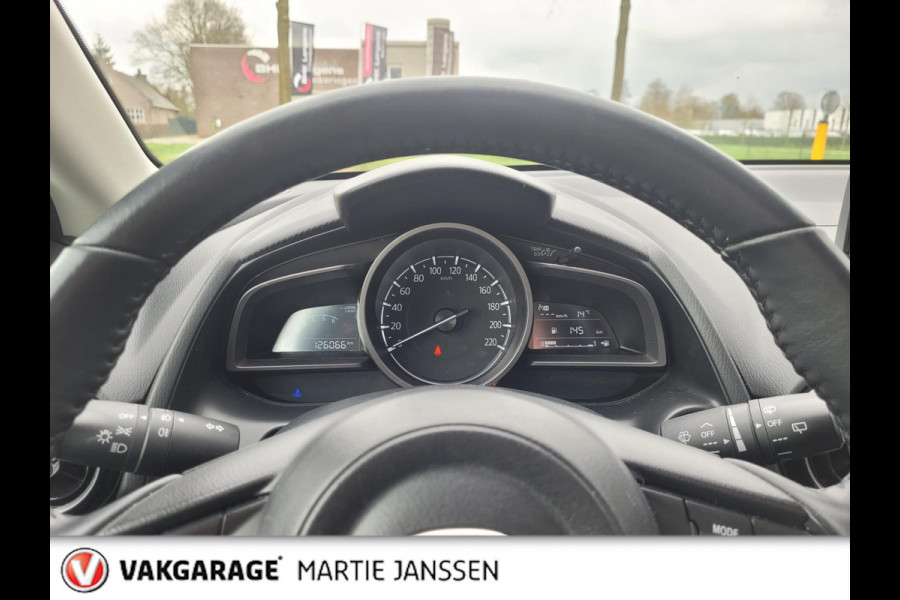 Mazda 2 1.5 Skyactiv-G Sport Selected NAVIGATIE - AIRCO - CRUISE CONTROLE - KEYLESS - LMV