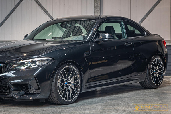 BMW M2 DCT Competition|Carbon|Track-pack|H&K|Cam|E-stoelen