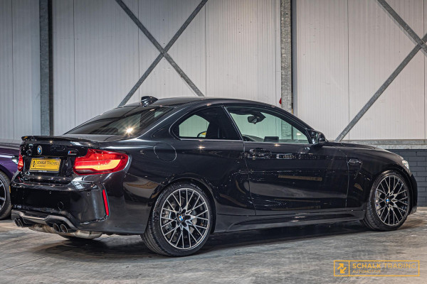 BMW M2 DCT Competition|Carbon|Track-pack|H&K|Cam|E-stoelen