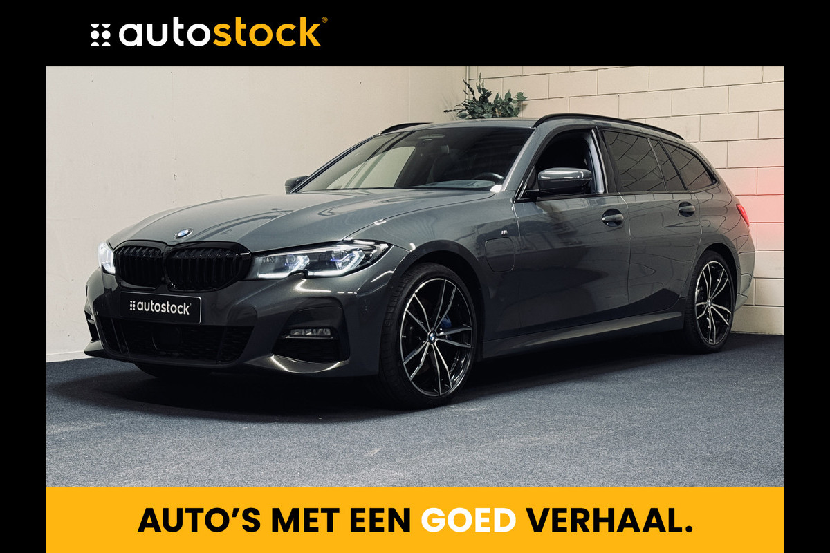 BMW 3 Serie Touring 330e High Executive M-Sport | Panorama | Laser | Memory | Trekhaak