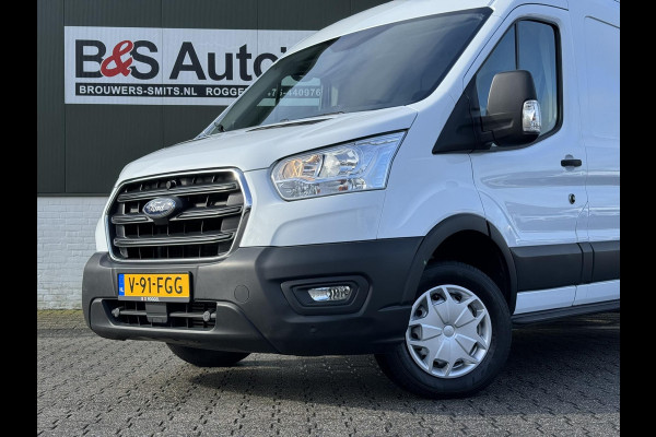 Ford Transit 290 2.0 TDCI L2H2 Trend Airco Cruise Pdc 3 Zitplaatsen Usb Laadruimte beveiliging